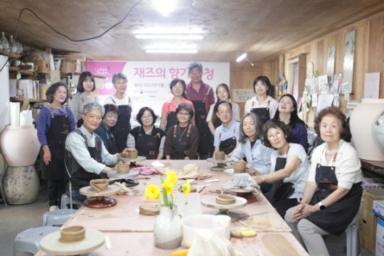 한국공예교육연구소 이미지