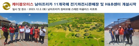 중심모터스 이미지