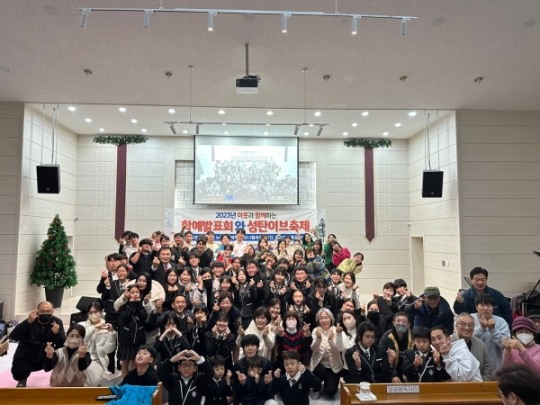 브니엘 이미지