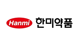 한미약품(주) 이미지
