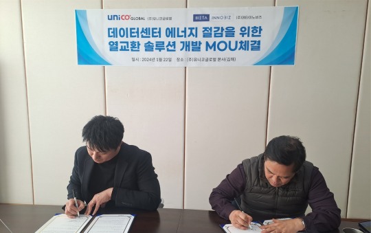 메타솔루션 이미지