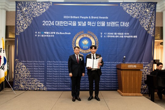 주식회사 디에이치코리아 이미지