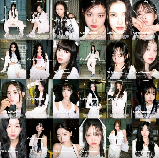 어셈블 이미지