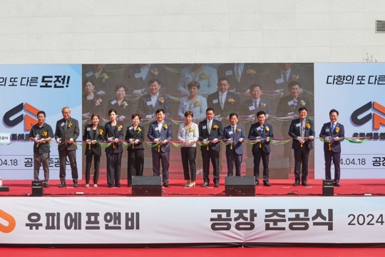 성공에프앤비 이미지