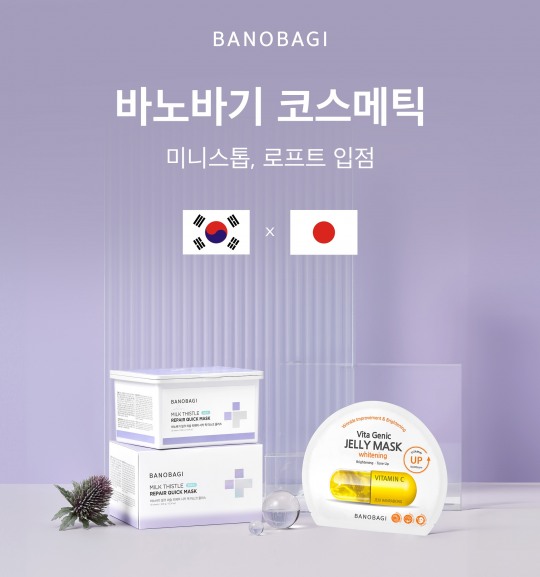 로프트 이미지