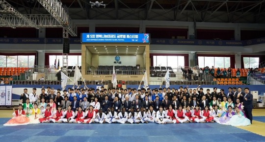 글로벌교육문화원 이미지