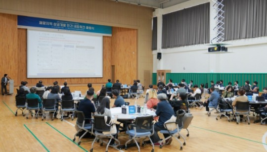 태백개발 이미지