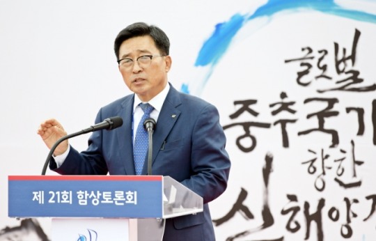 바다유통 이미지