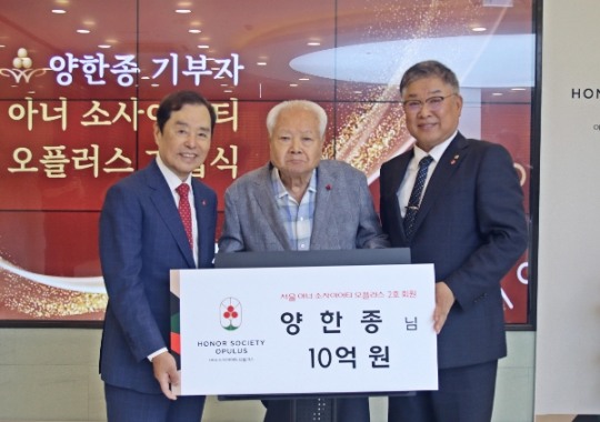오플러스 이미지