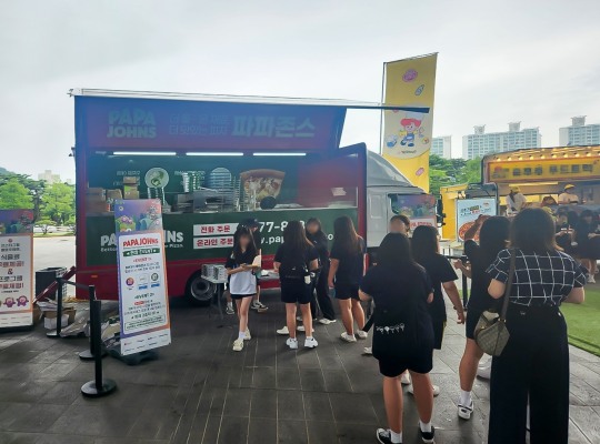 파파존스부산 이미지