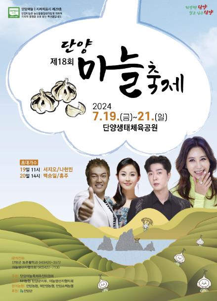 팡파르 이미지