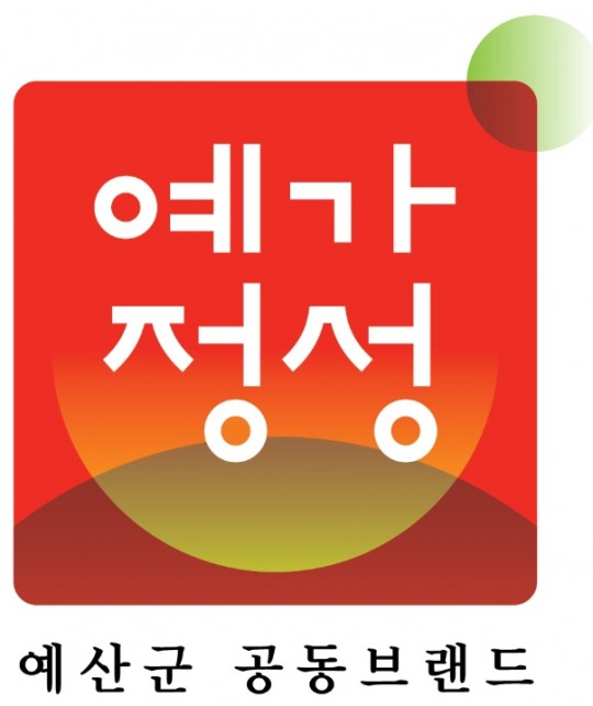 예가 이미지