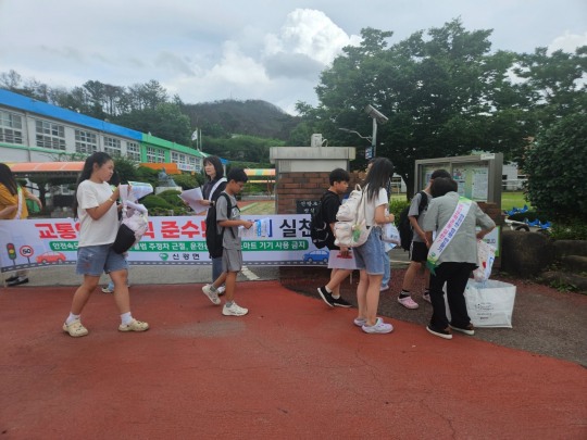 신광초등학교 이미지