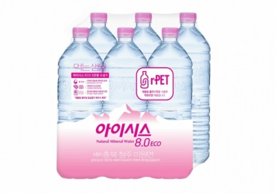 아이시스 이미지