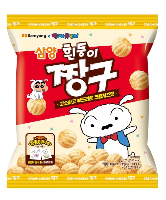 오뚜기양행 이미지