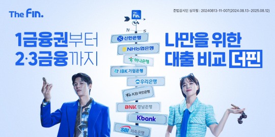 더핀 이미지
