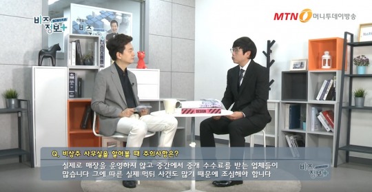 와이던플러스 이미지