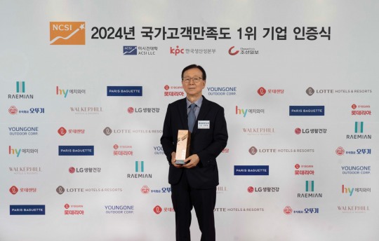 영원아웃도어 이미지