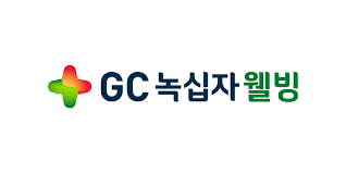 (주)녹십자웰빙 이미지