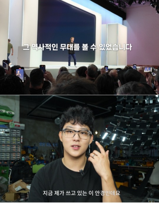 메타크리에이터 이미지