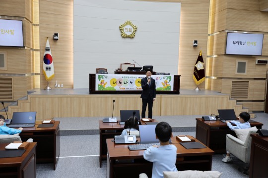숙명직장어린이집 이미지