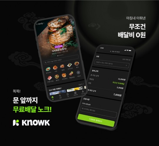 담아 이미지