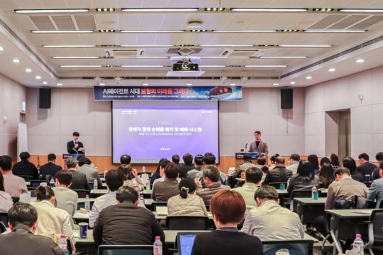 미래를그리다 이미지