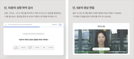 마이다스그룹 이미지