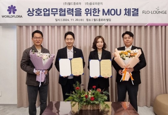 발전라운지 이미지
