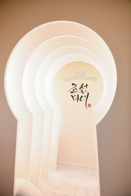 미녀뷰티 이미지