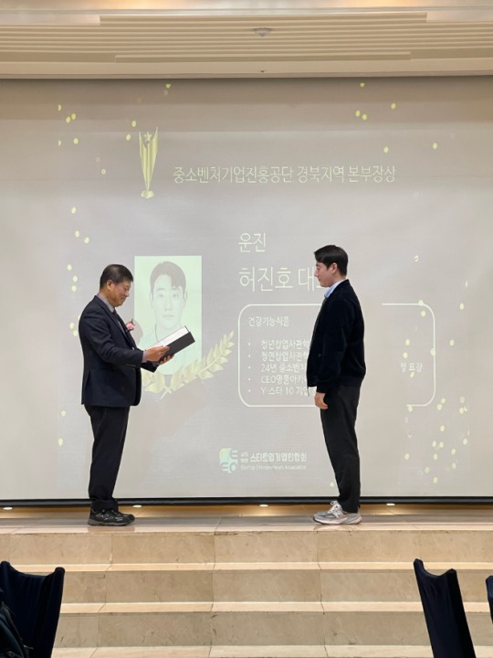 운진 이미지