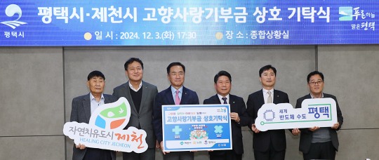 상호네 이미지
