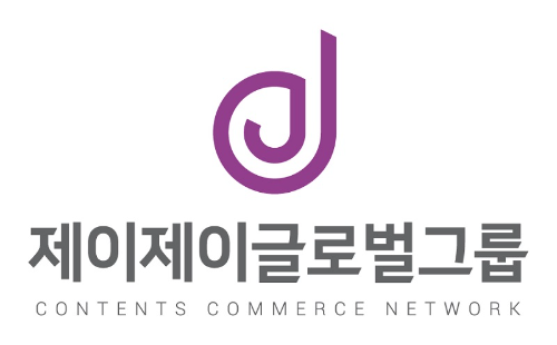제이제이글로벌 이미지