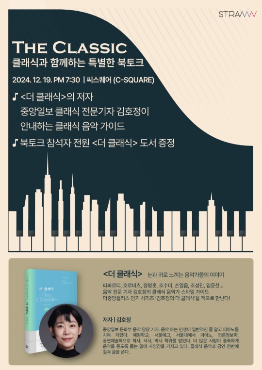 더씨앤씨 이미지