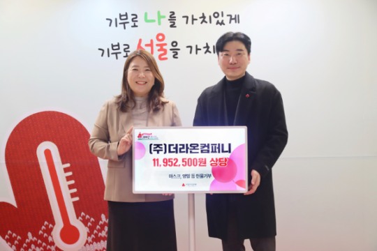 라온컴퍼니 이미지