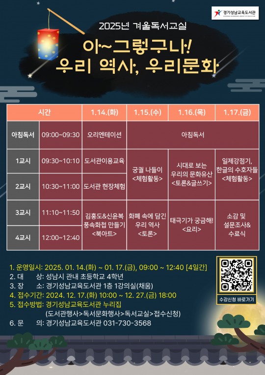 경기성남 이미지