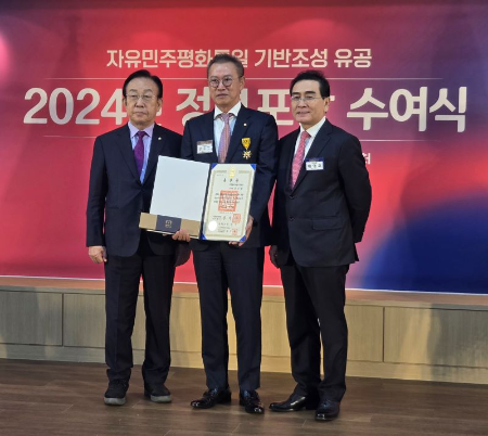 목련장 이미지