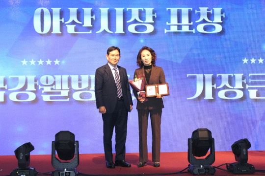 주식회사금강푸드 이미지