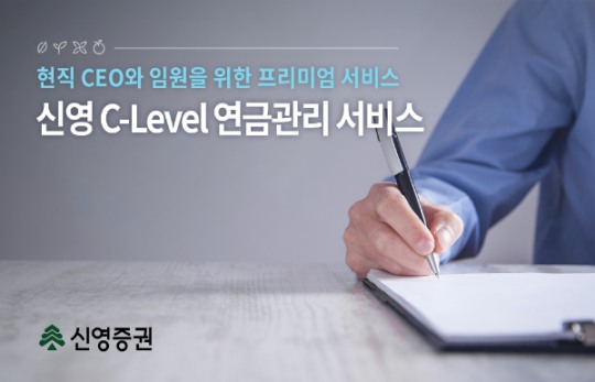 신영통신 이미지