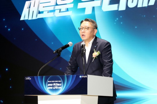 이룰 이미지