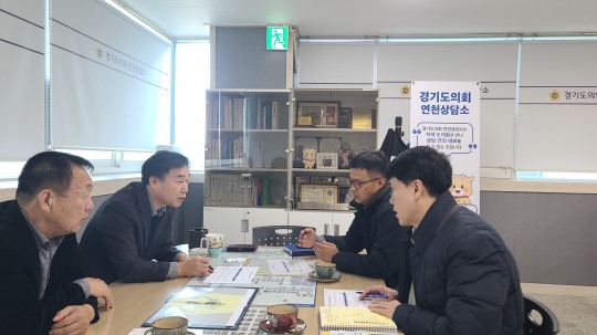경기도소방학교 이미지