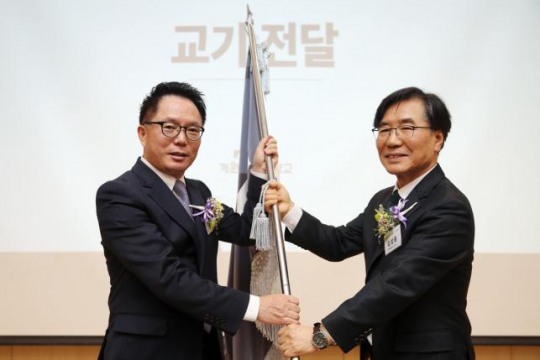 계원예술대학교 이미지