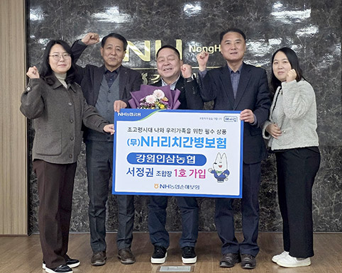 강원간병 이미지