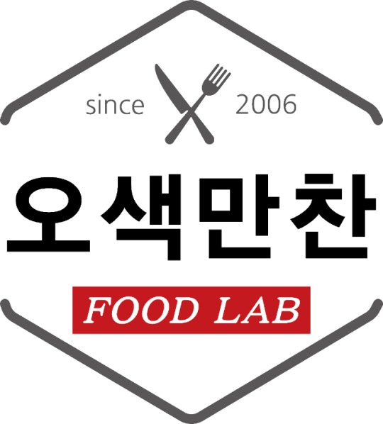(주)오색만찬 이미지