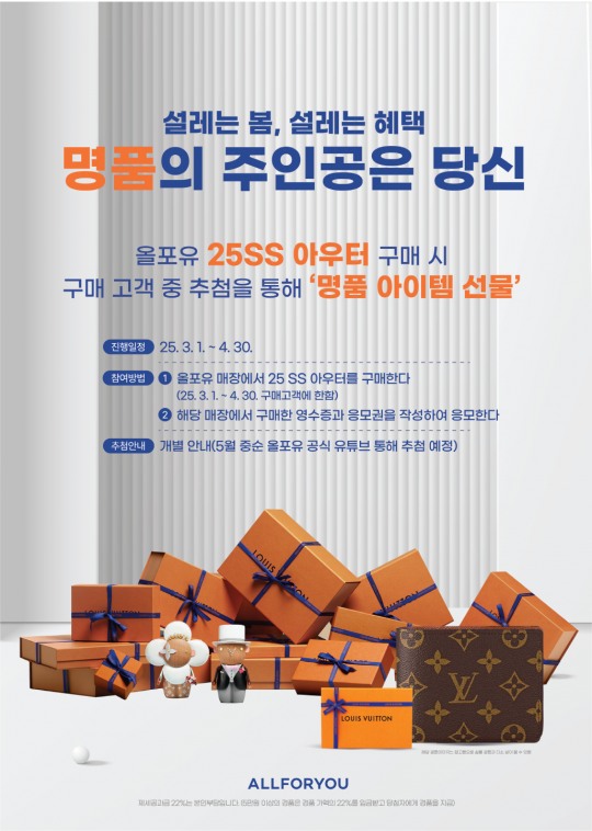 더나은내일 이미지