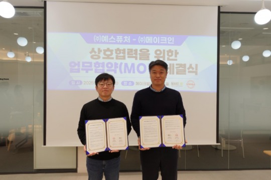 비비자 이미지