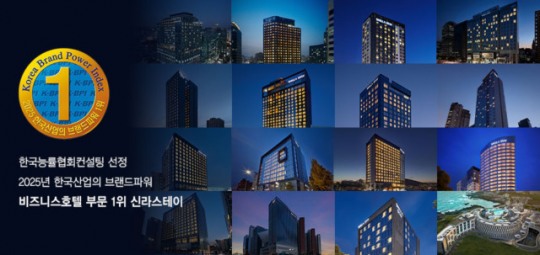 스테이산업 이미지