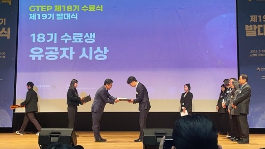 (주)엘엠코리아 이미지