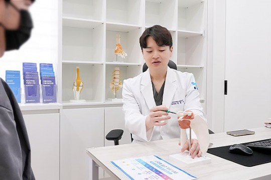 하이마취통증의학과의원 이미지