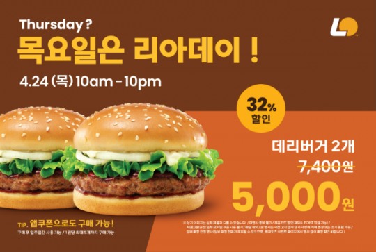 32 이미지